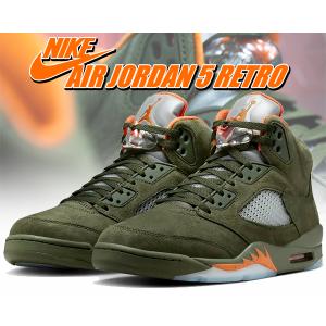 エア ジョーダン 9 NIKE AIR JORDAN RETRO 【OLIVE】 ナイキ 9 レトロ