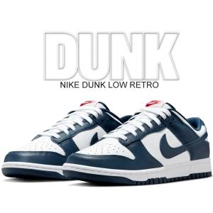 ダンク(NIKE) ナイキ ダンク ロー レトロ NIKE DUNK LOW RETRO ダンク(NIKE) ナイキ ダンク ロー レトロ NIKE DUNK LOW RETRO