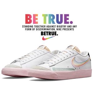 ブレーザー NIKE BLAZER LOW 77 JUMBO white/alpha orange-grey fog