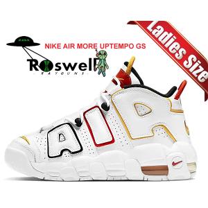 nike air more uptempo womens online