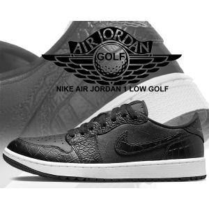 ナイキ エアジョーダン 1 ロー ゴルフ NIKE AIR JORDAN 1 LOW GOLF black/blk-iron grey-white dd9315-003 ブラック クロコ Black Crocodile AJ1 スパイクレス｜ltd-online