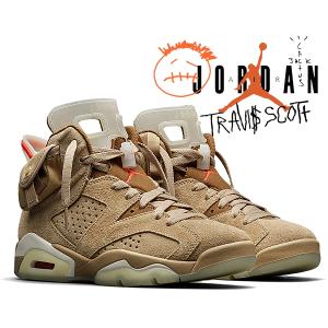 ナイキ エアジョーダン 6 トラビス・スコット NIKE AIR JORDAN 6 SP