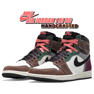 ナイキ エアジョーダン 1 レトロ ハイ NIKE AIR JORDAN 1 HI OG HANDCRAFTED black/archeo brown dh3097-001 スニーカー AJ1 クラフテッド Craft ブラウン｜ltd-online