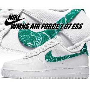 ナイキ ウィメンズ エアフォース 1 07 エッセンシャル NIKE WMNS AIR FORCE 1 07 ESS white/makachite-white dh4406-102 ホワイト ペイズリー グリーン｜ltd-online