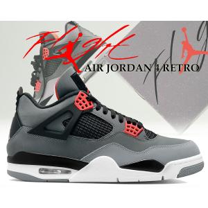 Jordan ナイキ エアジョーダン 4 NIKE AIR JORDAN RETRO COOL