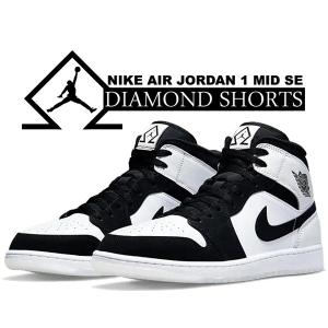 NIKE（ナイキ） FQ0214-100 エア ジョーダン 39 PF 'Croix' メンズ