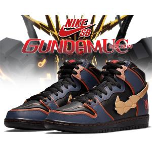 ナイキ スケートボーディング ダンクハイ プロ バンシィ NIKE SB DUNK