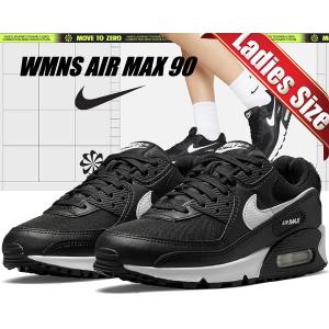 ナイキ ウィメンズ エアマックス 90 NIKE WMNS AIR MAX 90 black/white-blk dh8010-002 レディース スニーカー AM90 ブラック ホワイト サステナブル