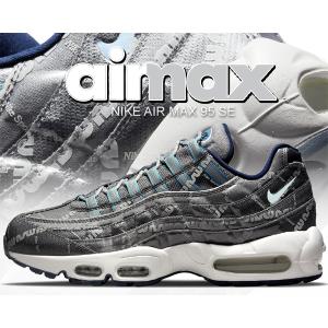 ナイキ エアマックス 95 SE NIKE AIR MAX 95 SE smoke grey/white-lt smoke grey dj4670-084 スペシャルエディション スニーカー AM95 スモークグレー