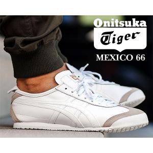 Onitsuka Tiger（オニツカタイガー） メキシコ 66 ゴールド ホワイト