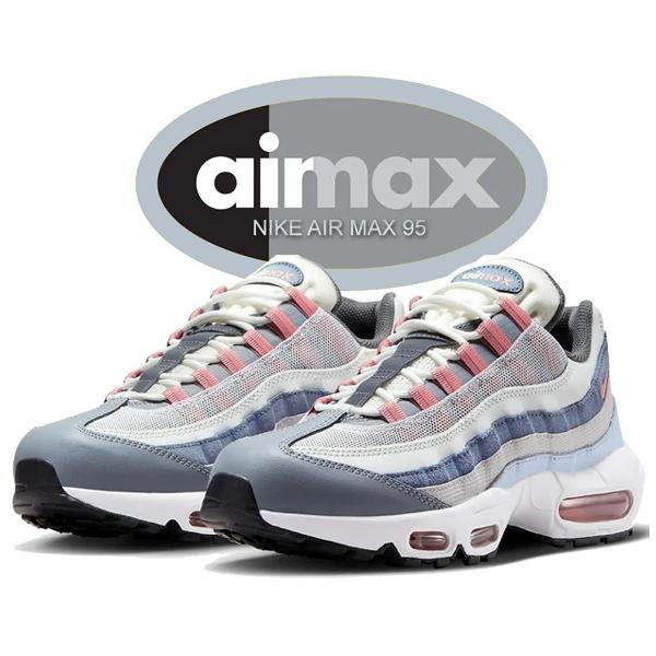 ナイキ エアマックス 95 NIKE AIR MAX 95 vast grey/red stardu...