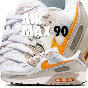 NIKE（ナイキ） DB0636-100 Nike エアマックス 90 SE 'First Use Pack