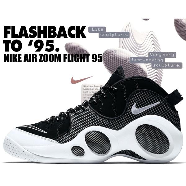 ナイキ エア ズームフライト 95 NIKE AIR ZOOM FLIGHT 95 black/wh...