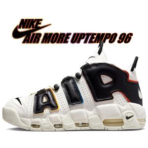 ナイキ エア モアアップテンポ FB8883-001 Nike Air More Uptempo Mid Black - FB8883-001 | eBay