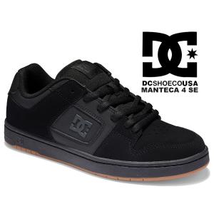 ディーシーシューズ マンテカ 4 DC SHOES MANTECA 4 M SHOE BLACK/BLACK/GUM dm224005-kkg ブラック ガム スニーカー スケート ADYS100765｜ltd-online