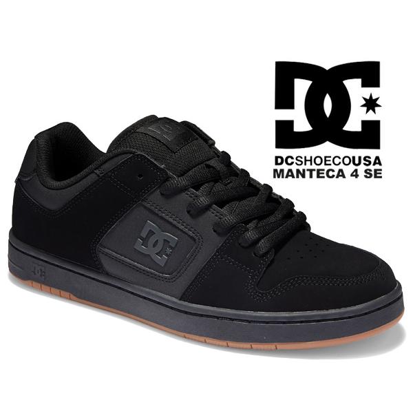 ディーシーシューズ マンテカ 4 DC SHOES MANTECA 4 M SHOE BLACK/B...