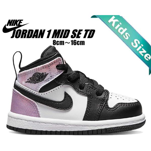 ナイキ ジョーダン 1 ミッド トドラー SE NIKE JORDAN 1 MID SE(TD) b...