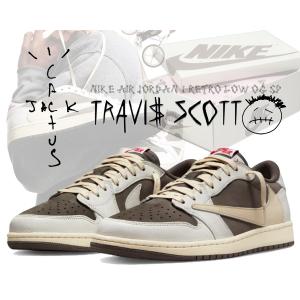 ナイキ エアジョーダン 1 ロー OG トラビス・スコット NIKE AIR JORDAN 1 LOW OG SP TRAVIS SCOTT REVERSE MOCHA sail/university.red-ridgerock dm7866-162｜ltd-online