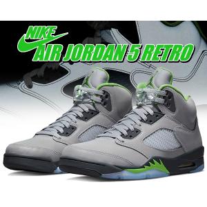 ナイキ エアジョーダン 5 レトロ NIKE AIR JORDAN 5 RETRO REFLECTIVE silver/green bean-flint grey dm9014-003 スニーカー AJV リフレクター グリーン ビーン｜ltd-online