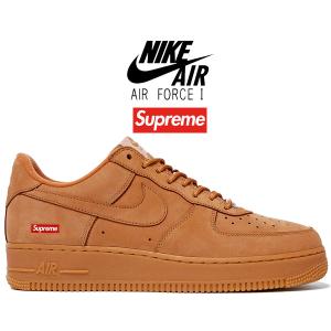 ナイキ エアフォース 1 シュプリーム NIKE AIR FORCE 1 LOW SP SUPREME flax/flax-gum light brown dn1555-200 スニーカー フラックス ウィート AF1