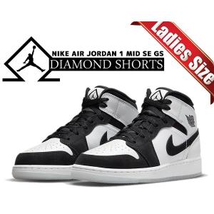 ナイキ エアジョーダン 1 ミッド ガールズ NIKE AIR JORDAN 1 MID SE (GS) DIAMOND SHORTS white/black-multi-color dn4321-100 ダイヤモンド ショーツ AJ1｜ltd-online