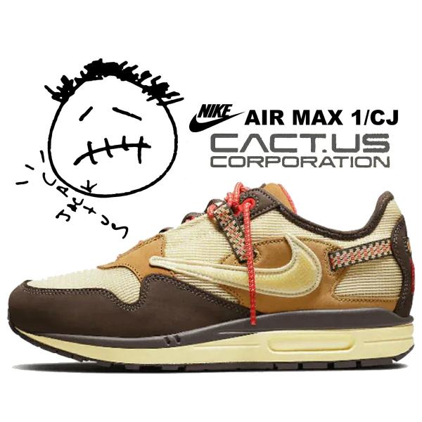 ナイキ エアマックス 1 カクタス・ジャック NIKE AIR MAX 1 CACTUS JACK ...