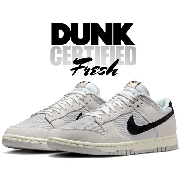 ナイキ ダンク ロー レトロ SE NIKE DUNK LOW RETRO SE CERTIFIED...