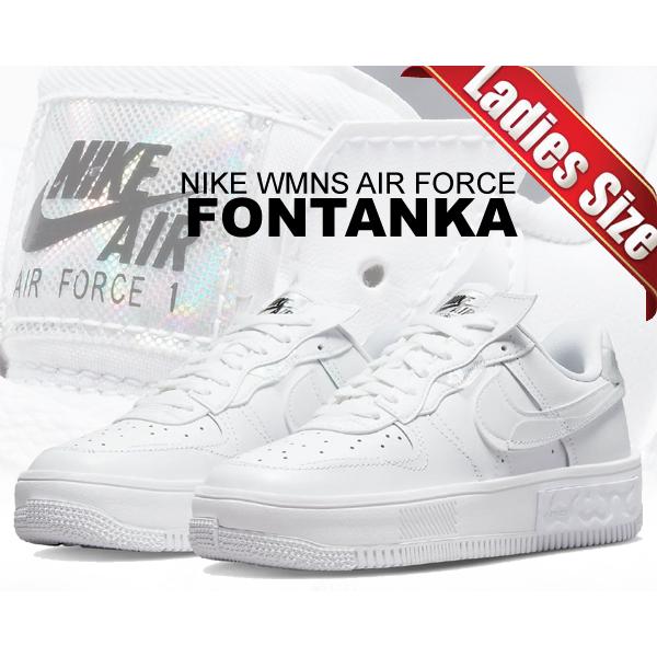 ナイキ ウィメンズ エアフォース 1 フォンタンカ NIKE WMNS AIR FORCE 1 FO...