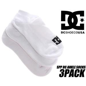 ディーシーシューズ アンクルソックス 3パック DC SHOES SPP DC ANKLE SOCKS 3PACK WHITE dso231240-wbb0 ホワイト 靴下 3足パック 白 メンズ ショート｜ltd-online