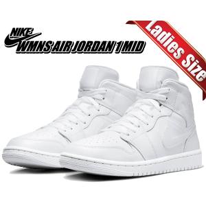 エア ジョーダン 1 NIKE WMNS AIR JORDAN MID white/white-wht dv0991