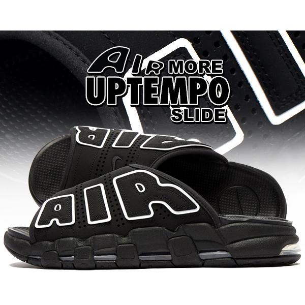 ナイキ エア モアアップテンポ スライド NIKE AIR MORE UPTEMPO SLIDE b...