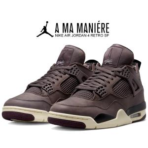 ナイキ エアジョーダン 4 レトロ SP ア マ マニエール NIKE AIR JORDAN 4 R...