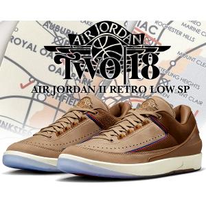 ナイキ エア ジョーダン 2 レトロ SP NIKE AIR JORDAN 2 RETRO LOW SP TWO18 rocky tan/british tan dv7129-222 ロッキータン ブリティッシュタン AJII｜ltd-online