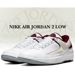 ナイキ エア ジョーダン 2 レトロ ロー NIKE AIR JORDAN 2 LOW white/cherrywood red dv9956-103 AJII チェリーウッド レッド スニーカー｜ltd-online