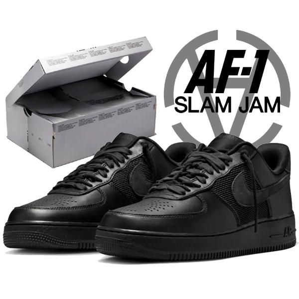 ナイキ エアフォース 1 ロー SP スラムジャム NIKE AIR FORCE 1 LOW SP ...