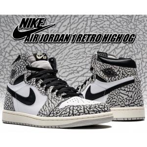 ナイキ エアジョーダン 1 レトロ ハイ NIKE AIR JORDAN 1 RETRO HIGH OG tech grey/muslin-black-white dz5485-052 White Cement エレファント セメントAJ1｜ltd-online