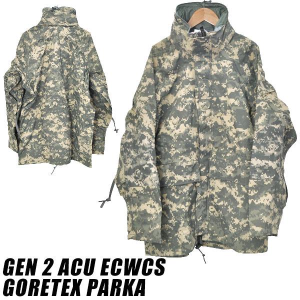 エクワックス ゴアテックス パーカー US. GEN II ACU ECWCS GORE-TEX P...