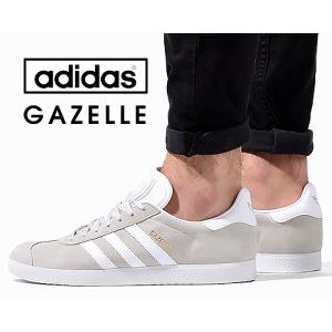 アディダス ガゼル adidas GAZELLE GREONE/FTWWHT/GOLDMT f34053 グレー べージュ スニーカー ガッツレー オリジナルス メンズ レディース｜ltd-online