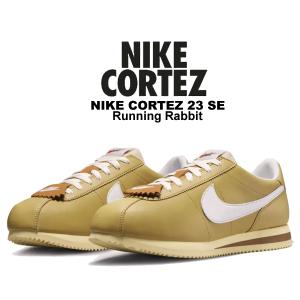 ナイキ コルテッツ NIKE CORTEZ 23 SE wheat gold/white-coconut milk fd0400-725 RACING RABIST 卯年 スニーカー ウィートゴールド ホワイト ココナッツミルク｜ltd-online