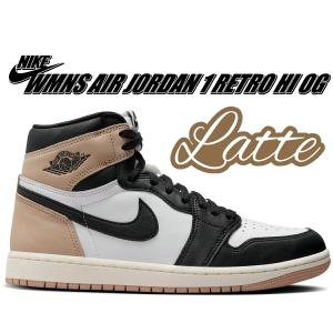 ナイキ ウィメンズ エアジョーダン 1 レトロ ハイ オージー NIKE WMNS AIR JORDAN 1 RETRO HI OG LATTE black/legend md brown-white fd2596-021 ラテ ブラック
