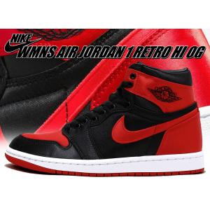 Jordan ナイキ ウィメンズ エアジョーダン 1 ハイ OG NIKE WMNS AIR