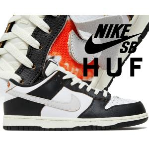 NIKE SB×HUF ナイキ×ハフ Dunk Low New York ダンク Nike SB Dunk Low HUF New York City Men's - FD8775-100 - US