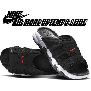 NIKE（ナイキ） NIKE AIR MORE UPTEMPO SLIDE エア モア アップテンポ