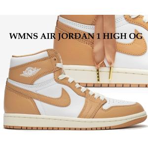 NIKEエアジョーダン1レトロハイOG GS25cm エア ジョーダン 1 【25,000円均一SALE】 NIKE AIR JORDAN HIGH RETRO