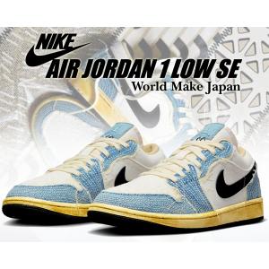 Jordan ナイキ エアジョーダン 10 NIKE AIR JORDAN RETRO ORLANDO