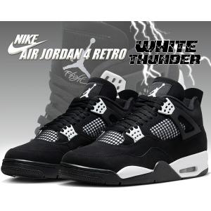 エア ジョーダン 1 ナイキ エアジョーダン 4 レトロ NIKE AIR JORDAN