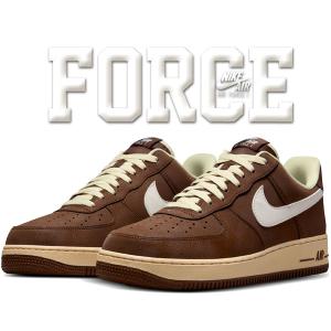 【新品未使用・タグ付】NIKE エアフォース1 カカオ 24cm NIKE（ナイキ） エア フォース 1 '07 [AIR FORCE 1 '07] カカオワオ