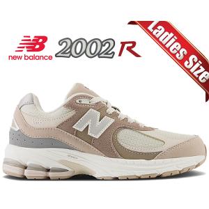 ニューバランス GC2002 ガールズ NEW BALANCE GC2002SI MEDIUM TIMBERWOLF レディース スニーカー ブラウン ベージュ｜ltd-online