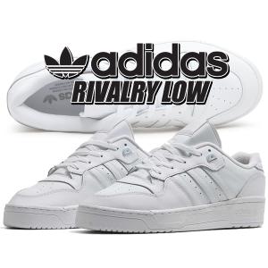 アディダス ライバルリー ロー adidas RIVALRY LOW FTWWHT/FTWWHT/FTWWHT gx2272 ホワイト スニーカー｜ltd-online