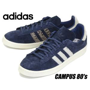 アディダス キャンパス 80s adidas CAMPUS 80s CONAVY/FTWWHT/BLUE gy0406 ネイビー ポニー パイソン スニーカー｜ltd-online